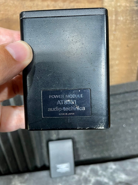 Two AT857AMa Cardioid Condenser Adapter-Mount Gooseneck Microphones with two AT8531 power modules